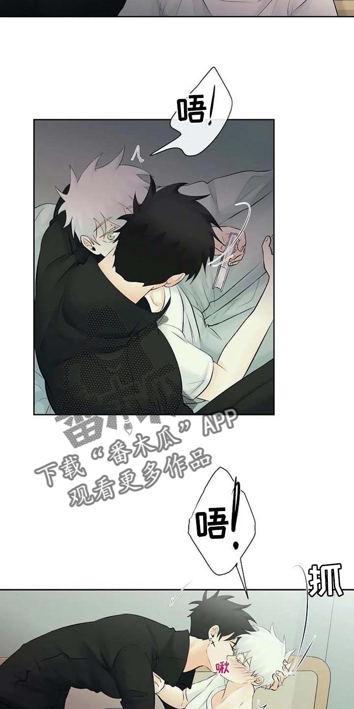 第40话22
