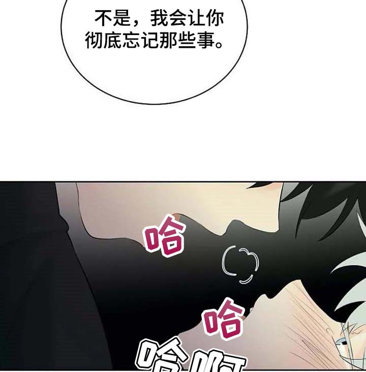 第40话25