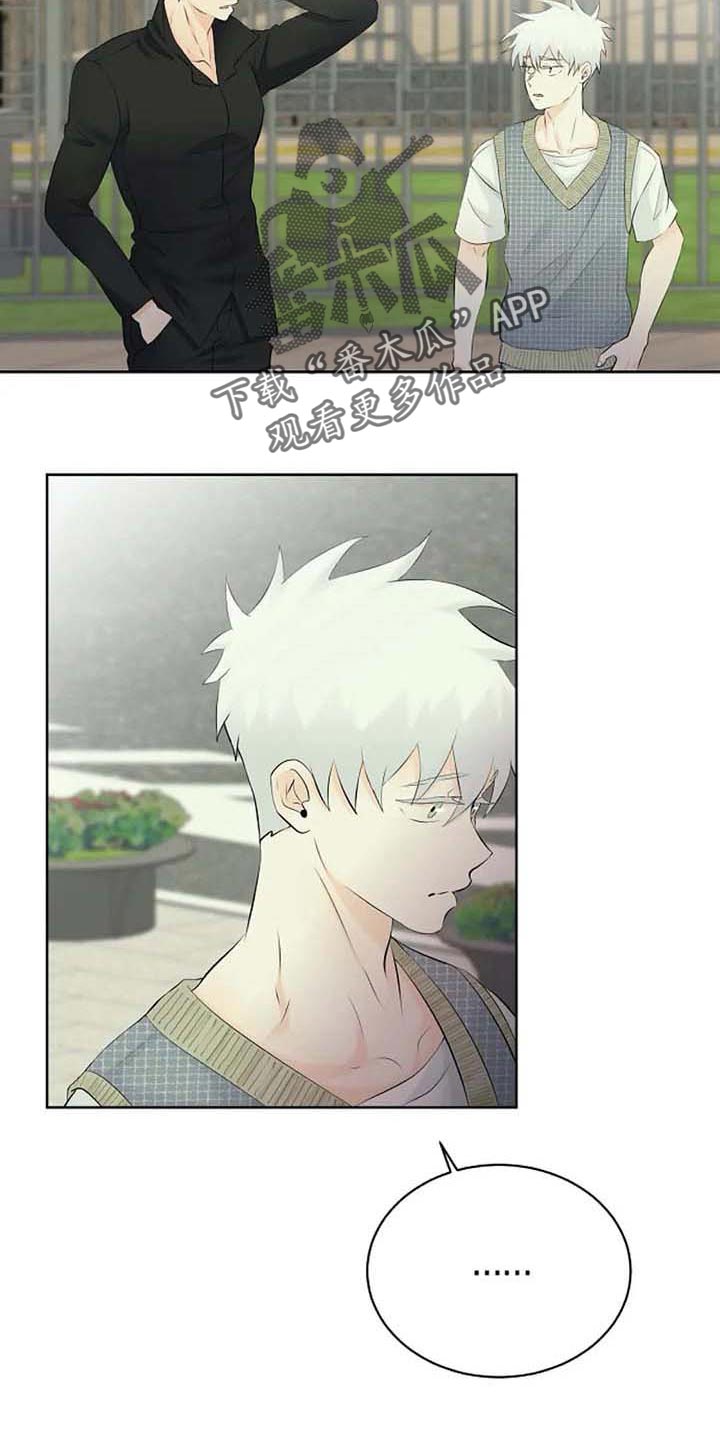 第38话26