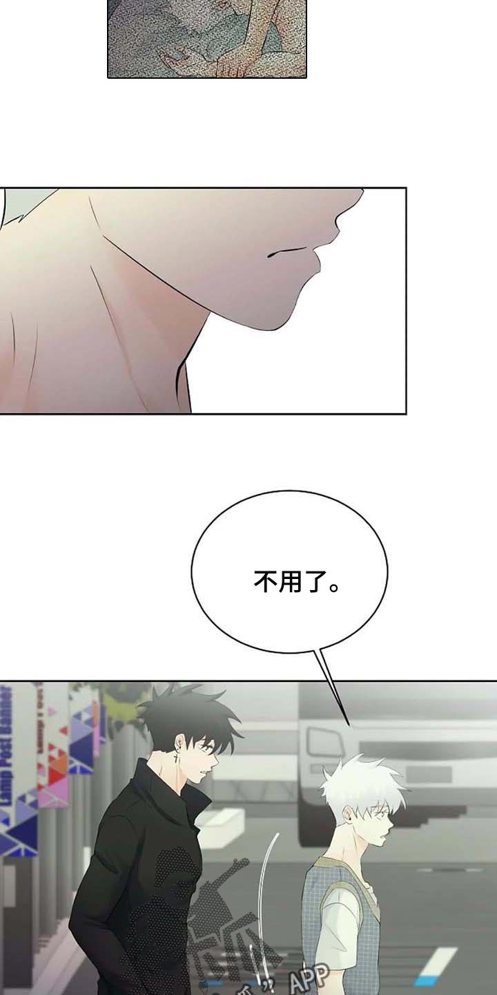 第38话28