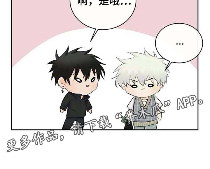 第38话30