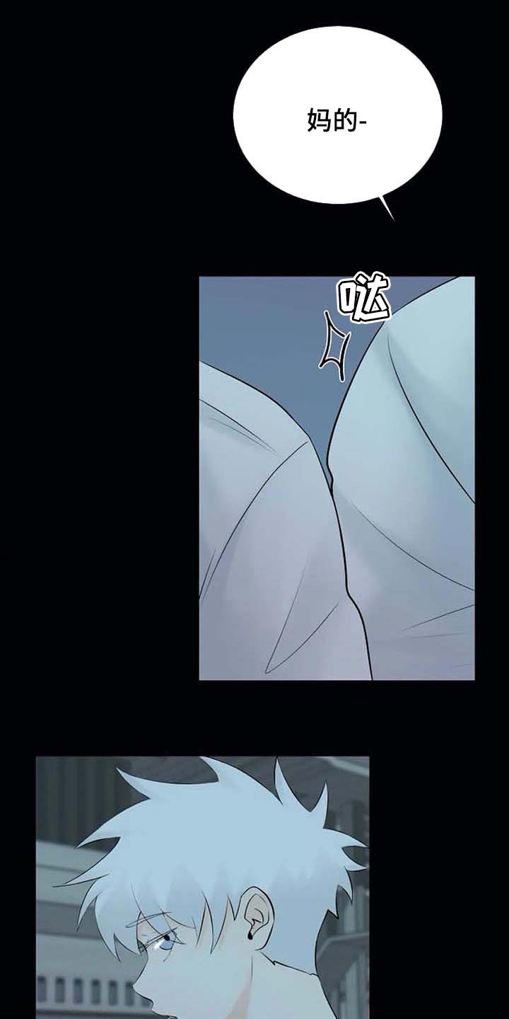 第38话9