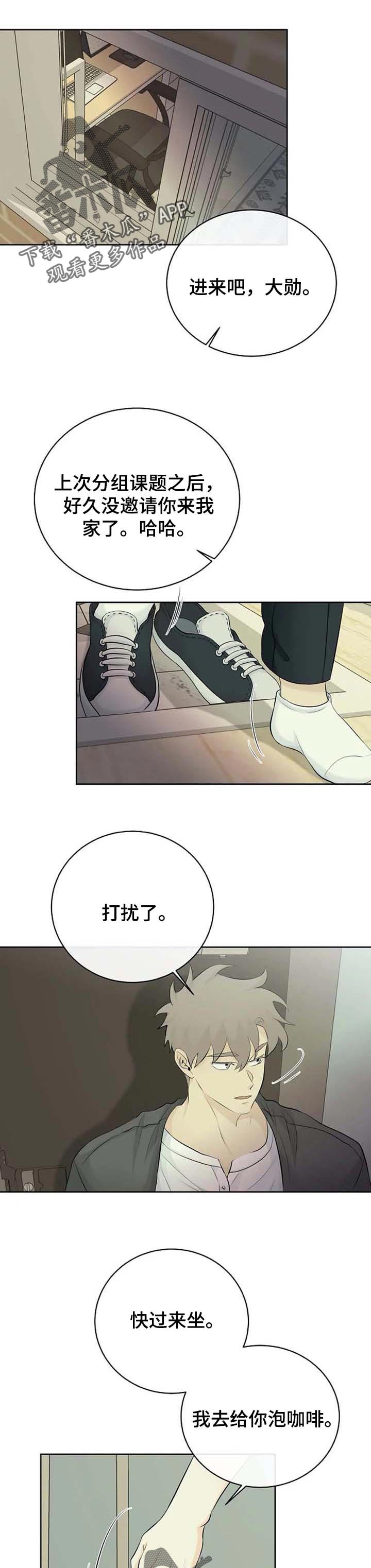 第36话0