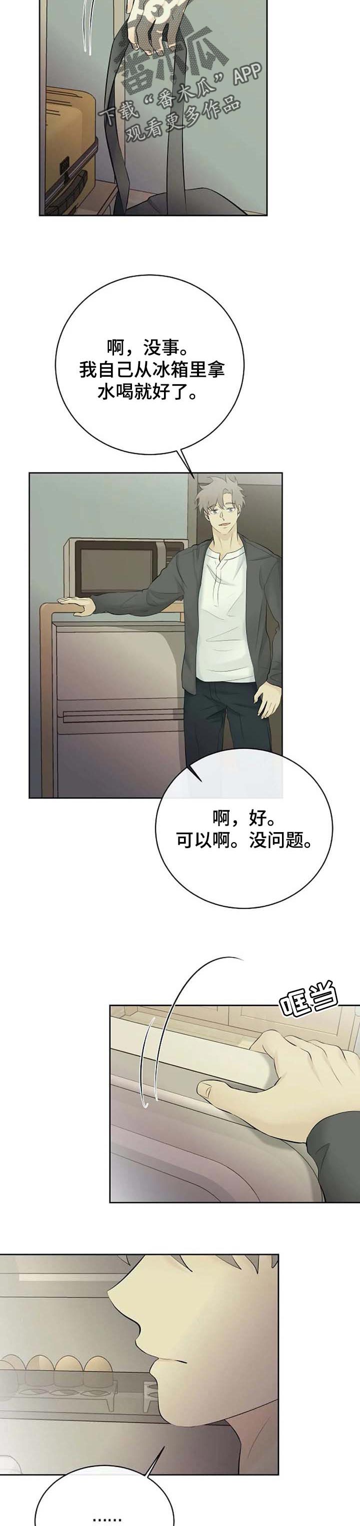 第36话1