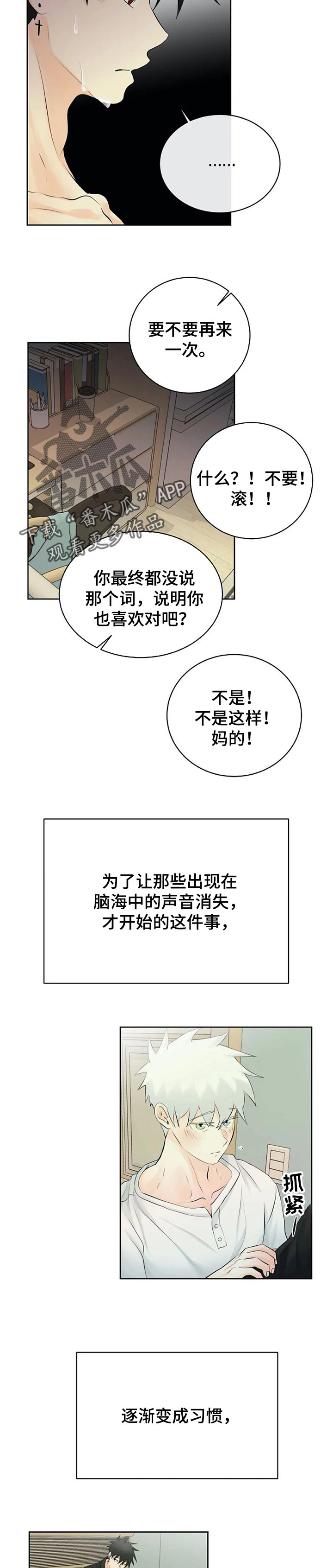 第35话1