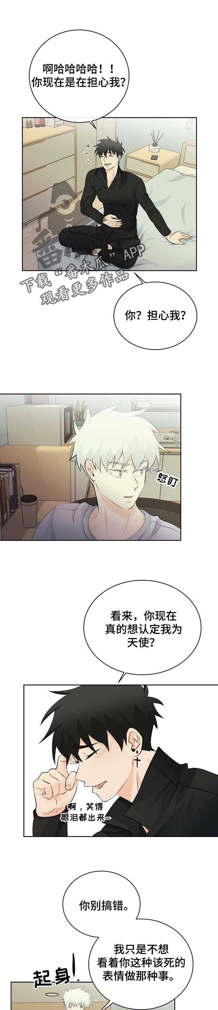 第31话0