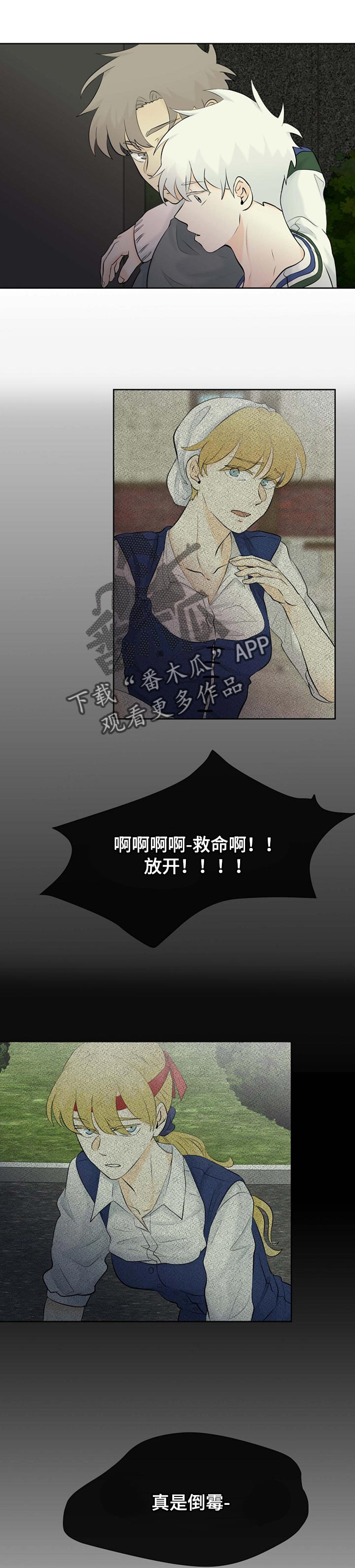 第30话0