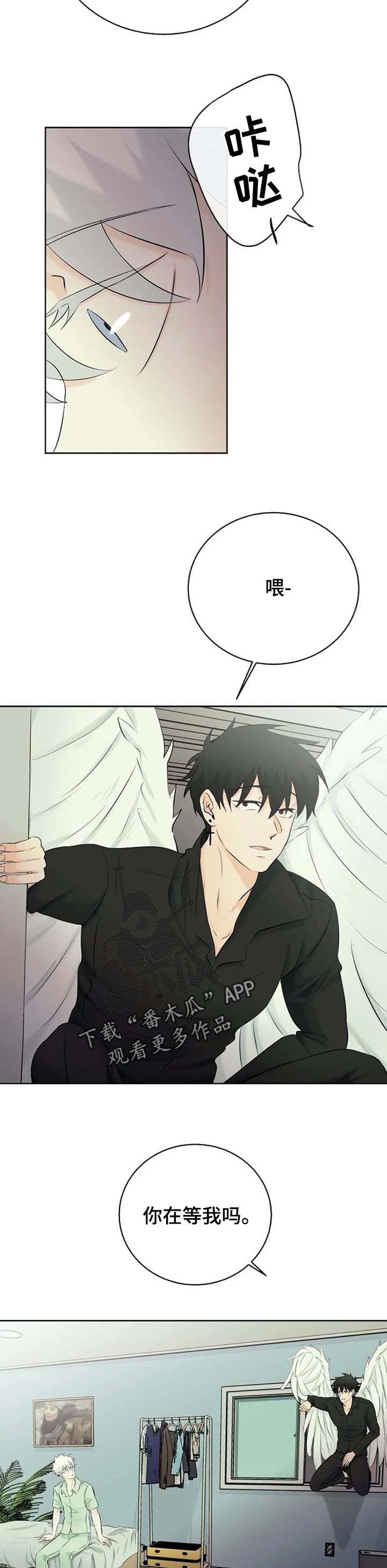 第26话1
