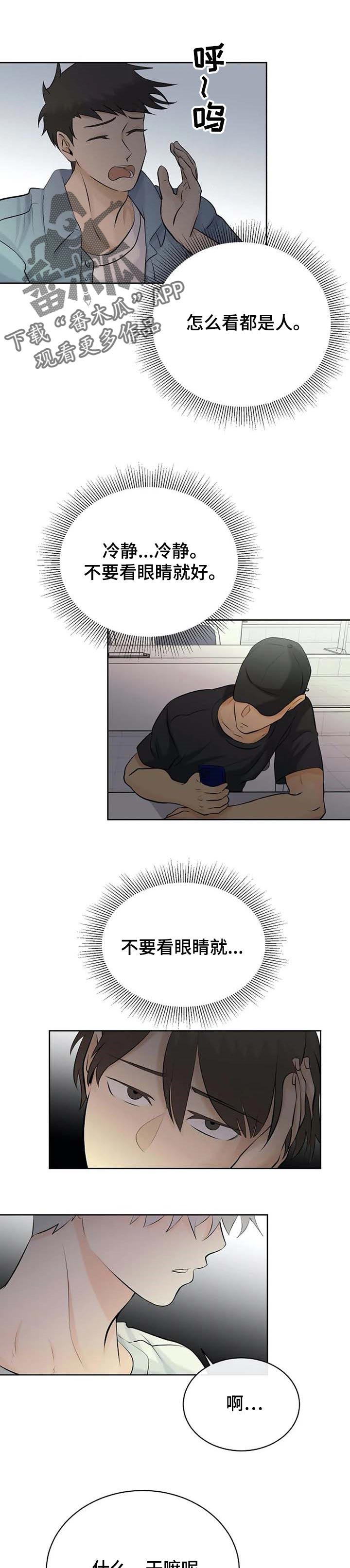 第25话0