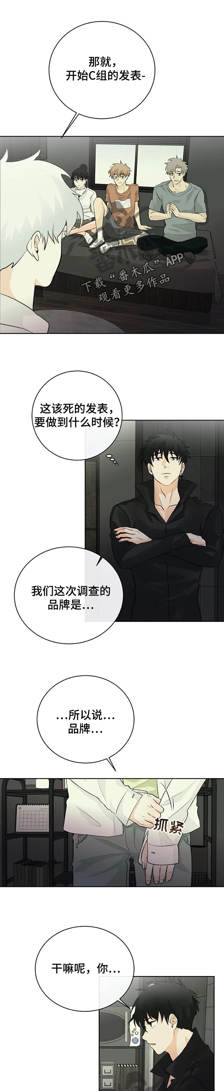 第22话0