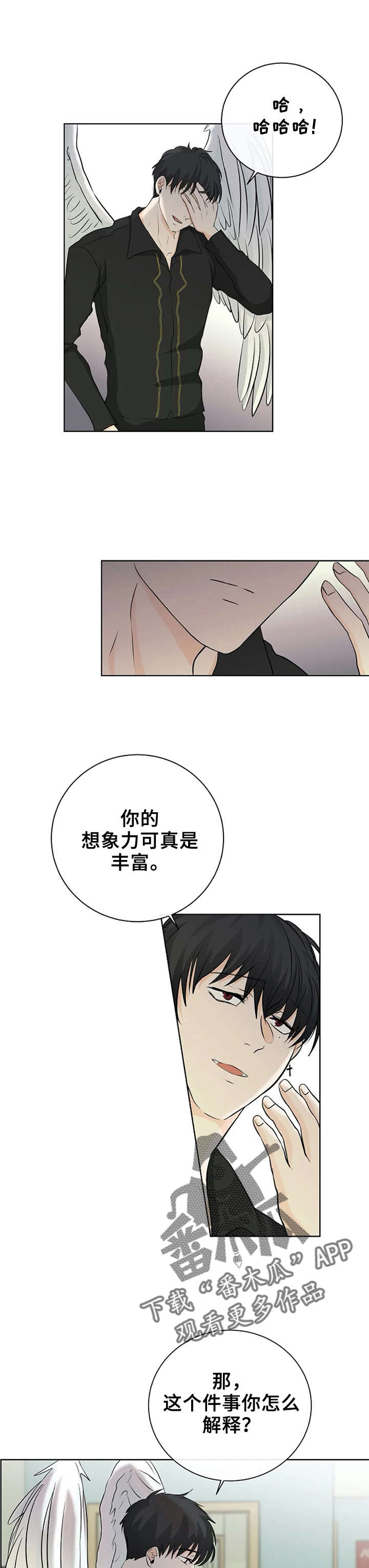 第4话0