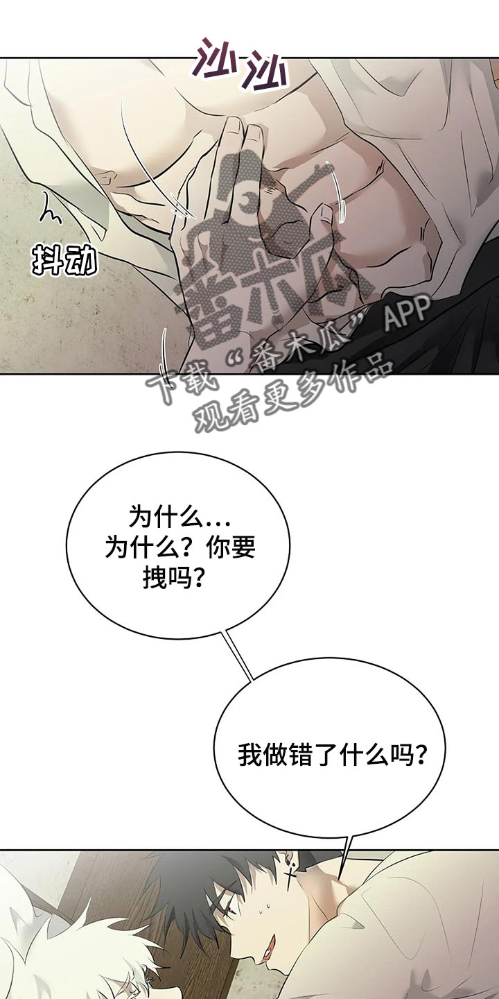 第2话0