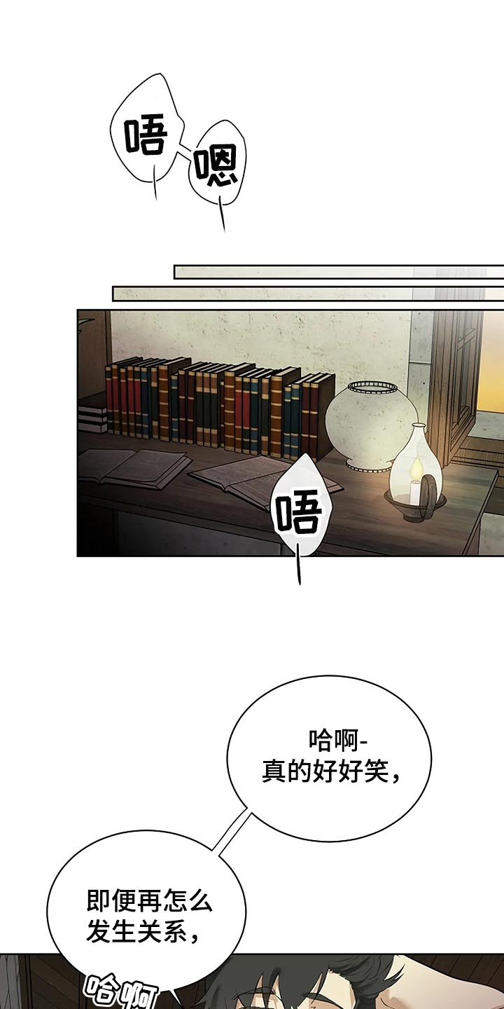 第1话0