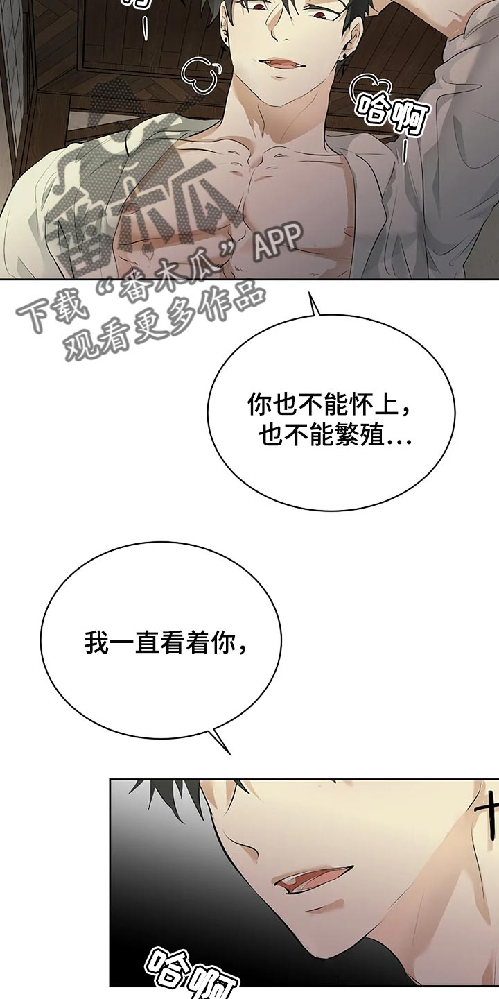 第1话1