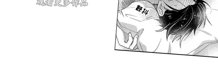 第4话14