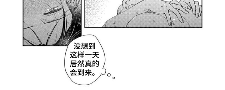 第1话14