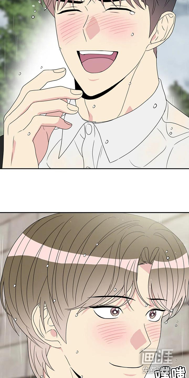 第33话26