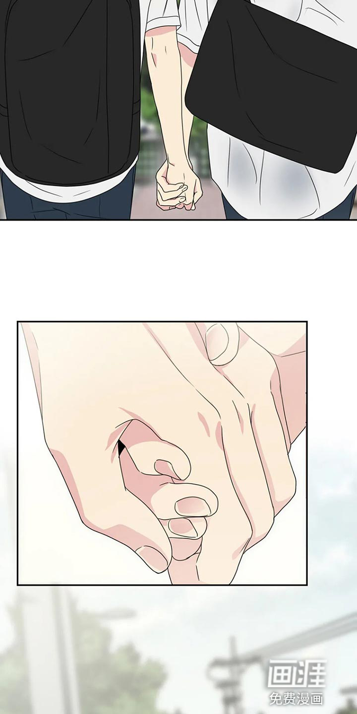 第33话29