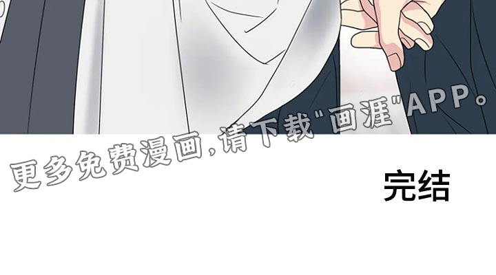 第33话31
