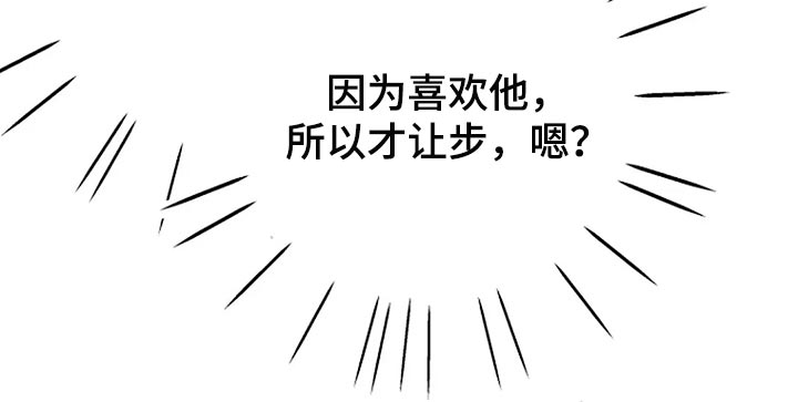 第32话15