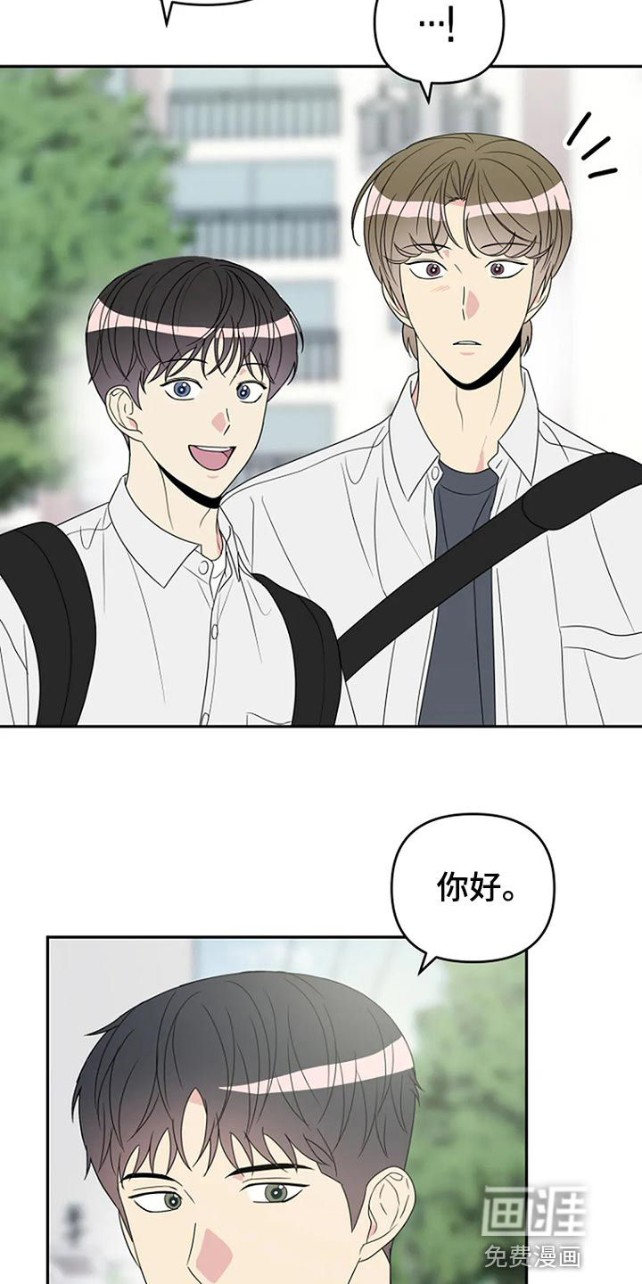 第32话5