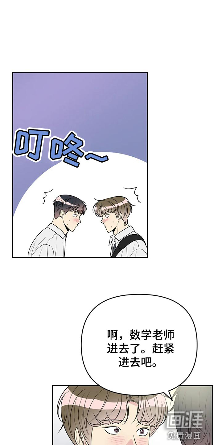 第31话0