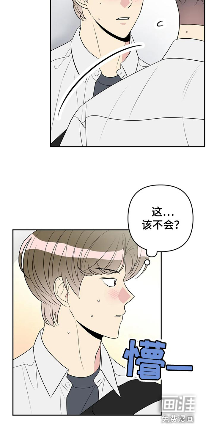 第31话1
