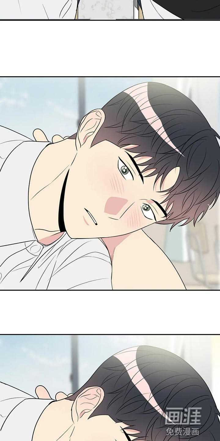 第31话12