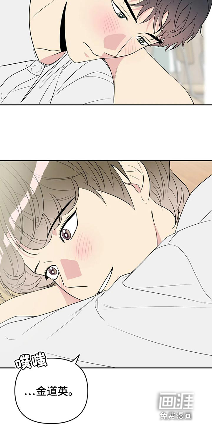 第31话13