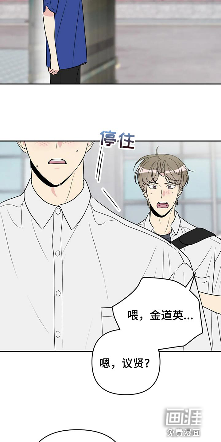 第31话18