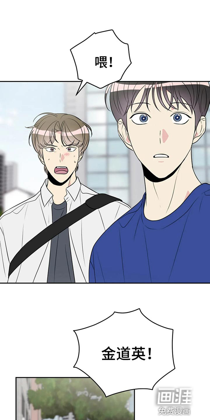 第31话22