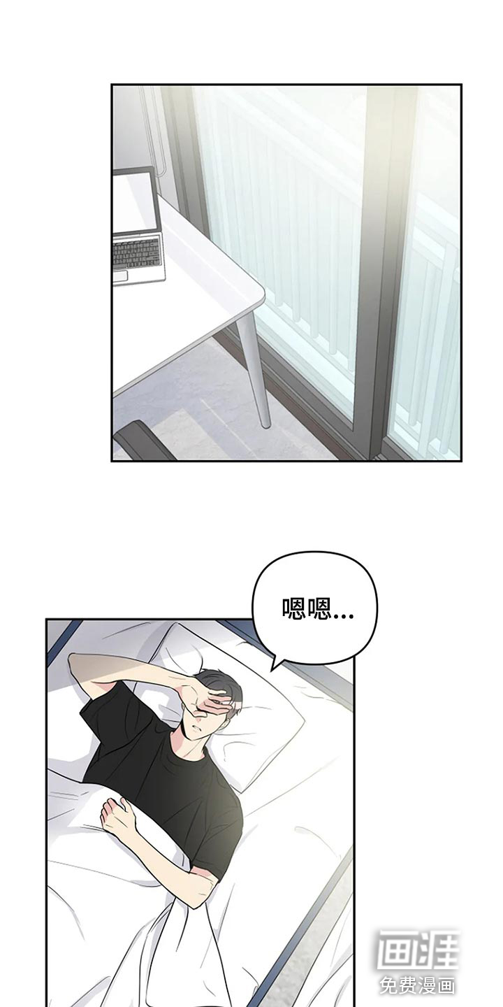第30话0