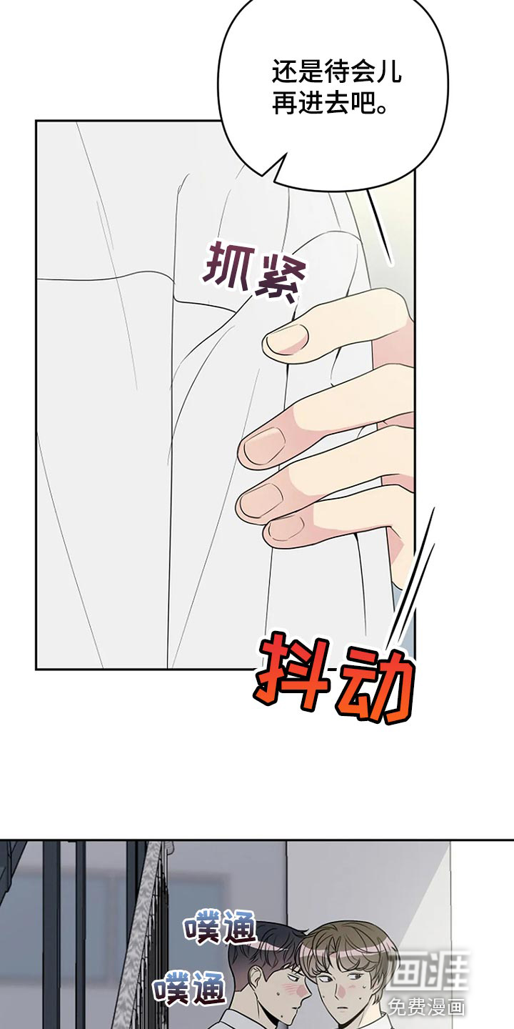 第30话12