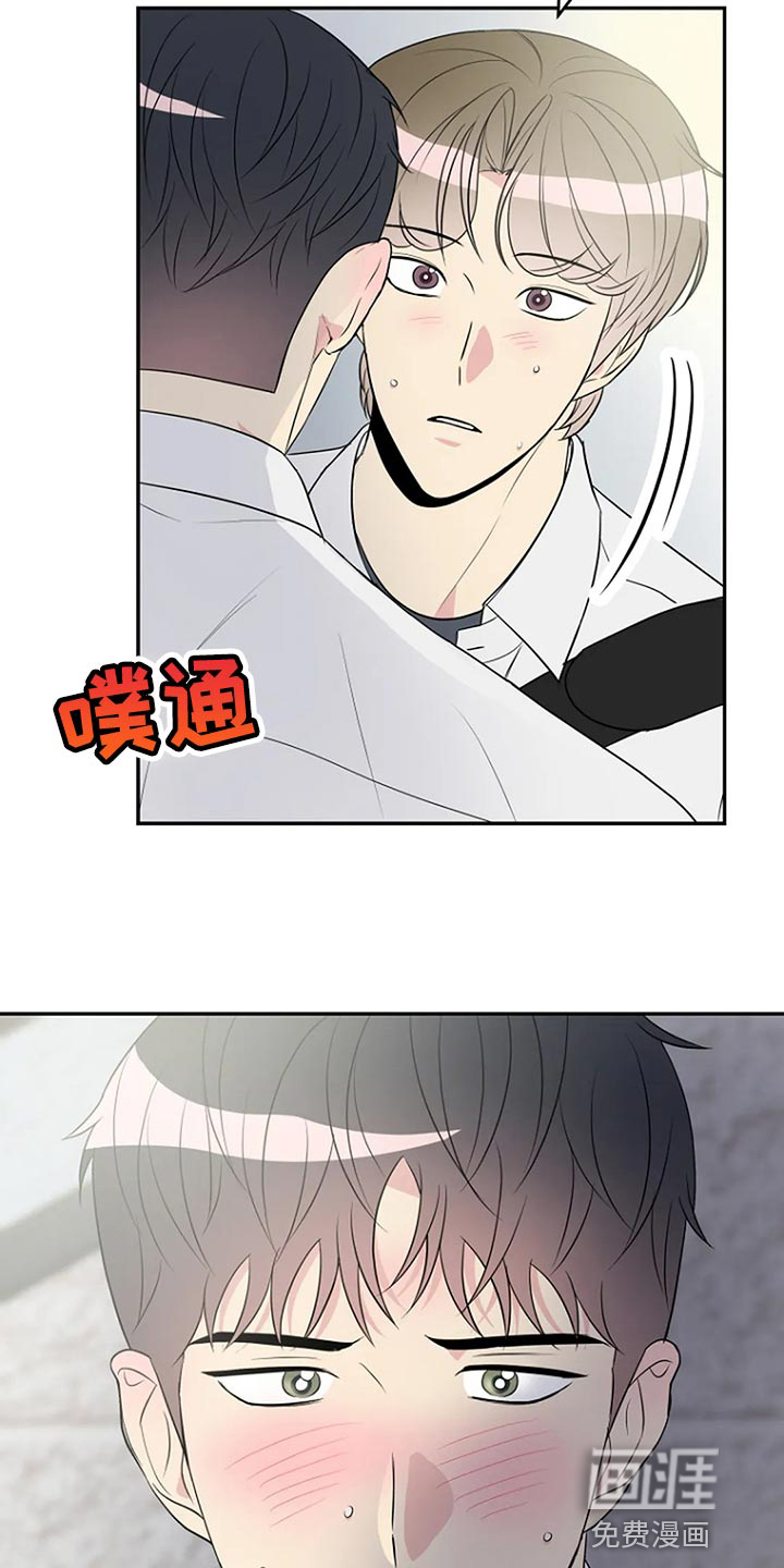 第30话17
