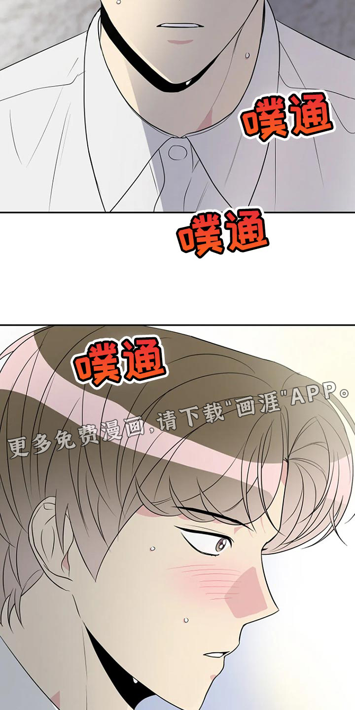 第30话18