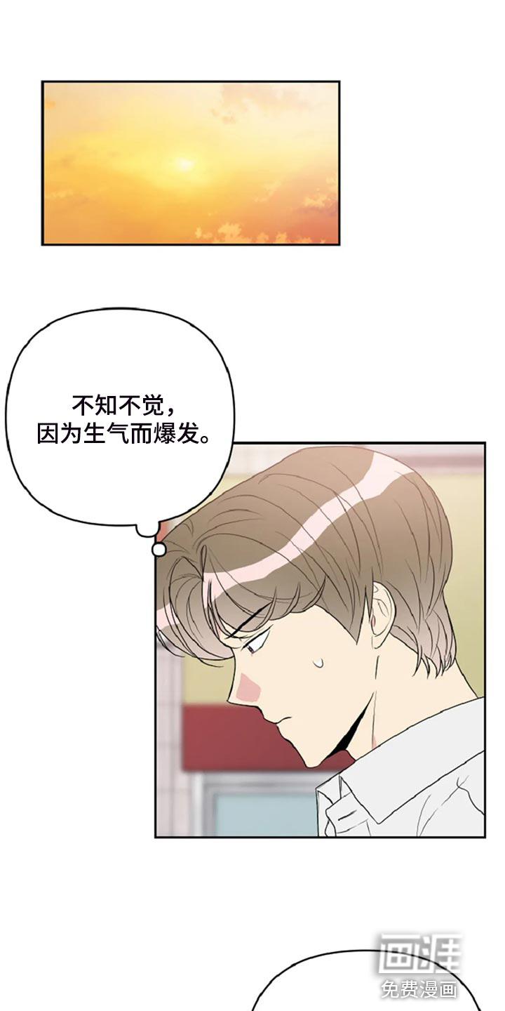 第28话0