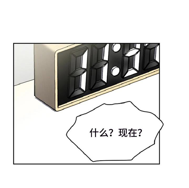 第28话19
