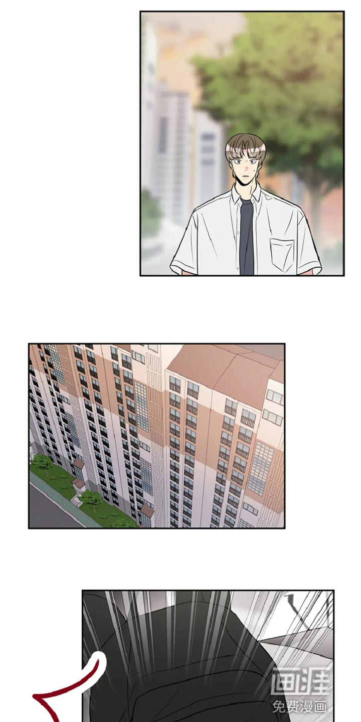 第28话8
