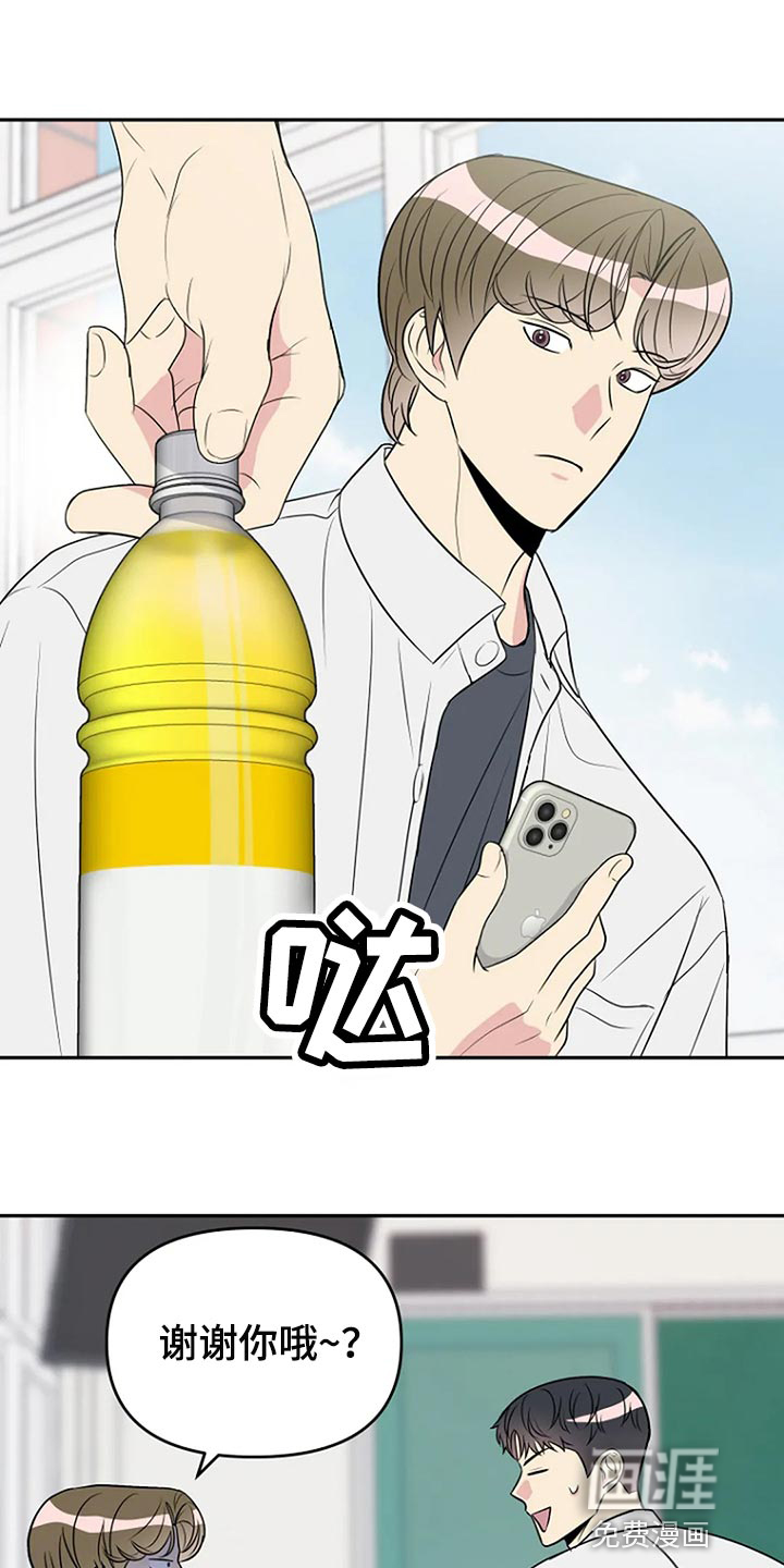 第27话0