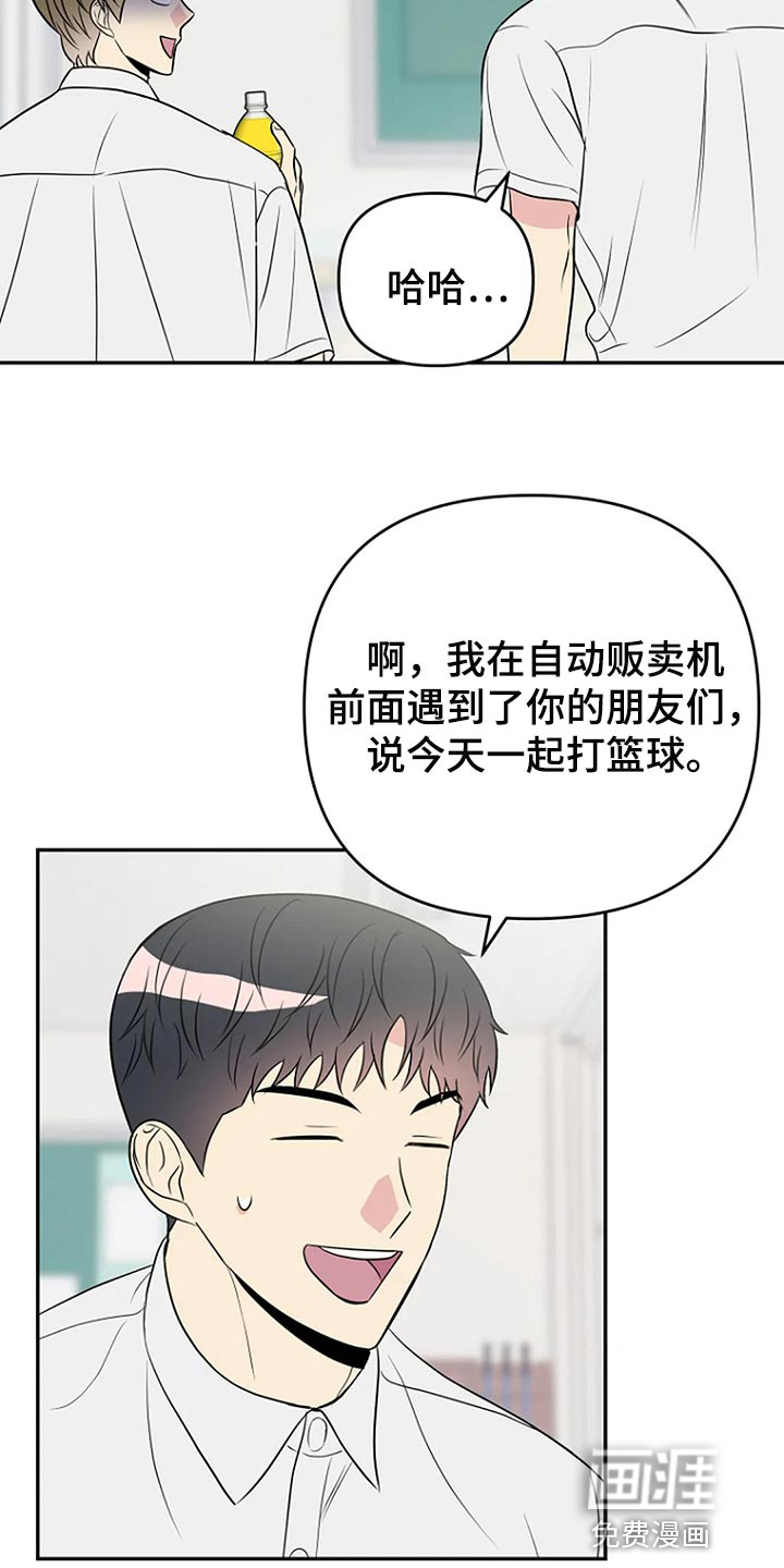 第27话1
