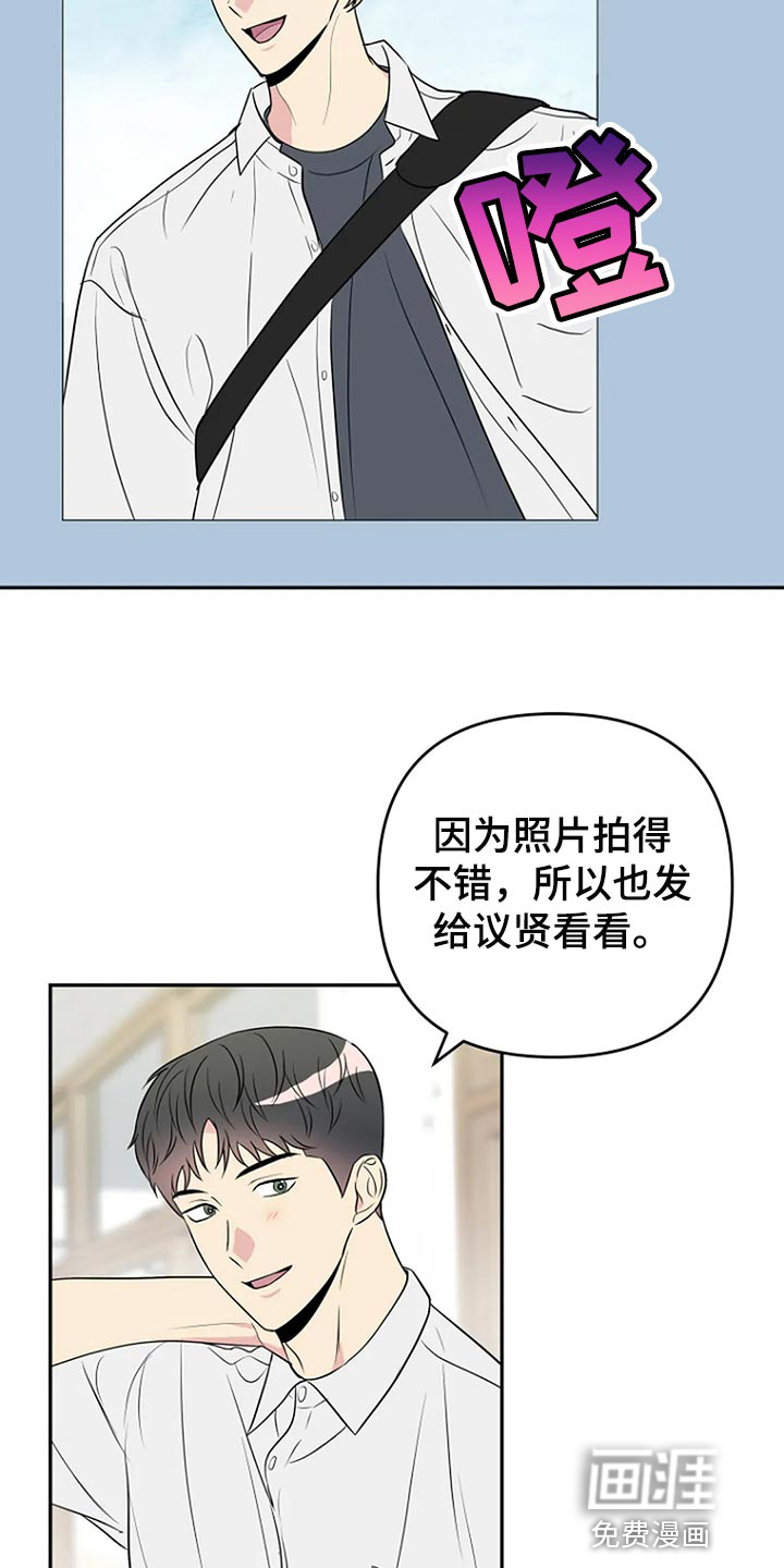 第26话1