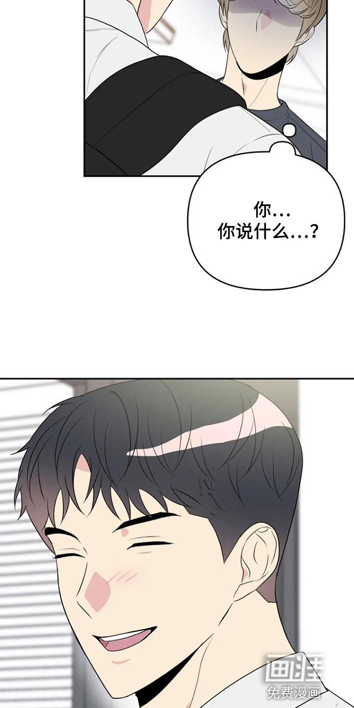 第25话10