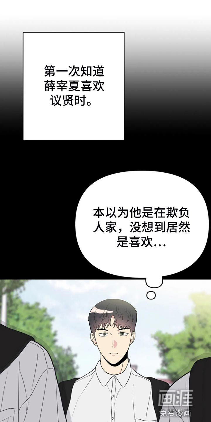 第24话0