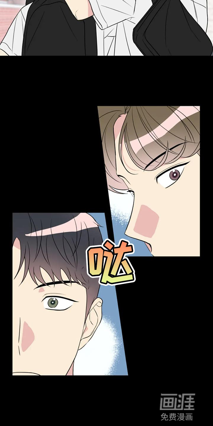 第24话3