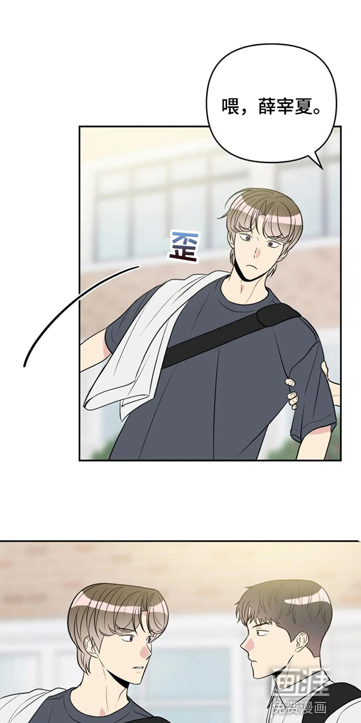 第23话0