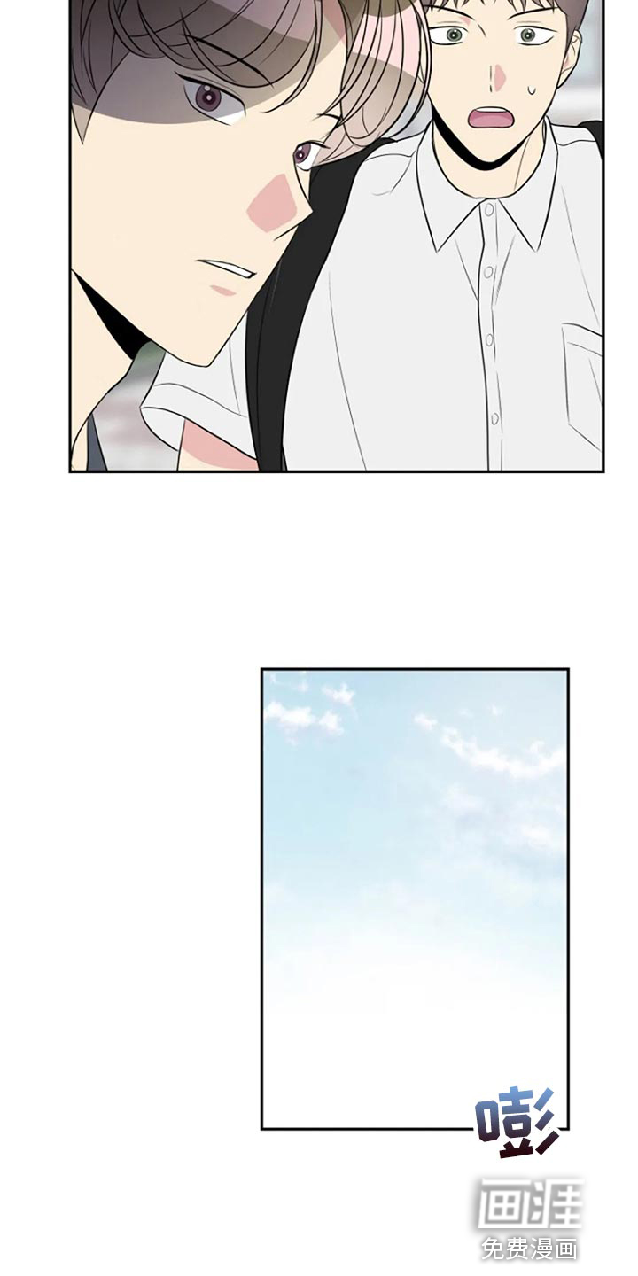 第23话3