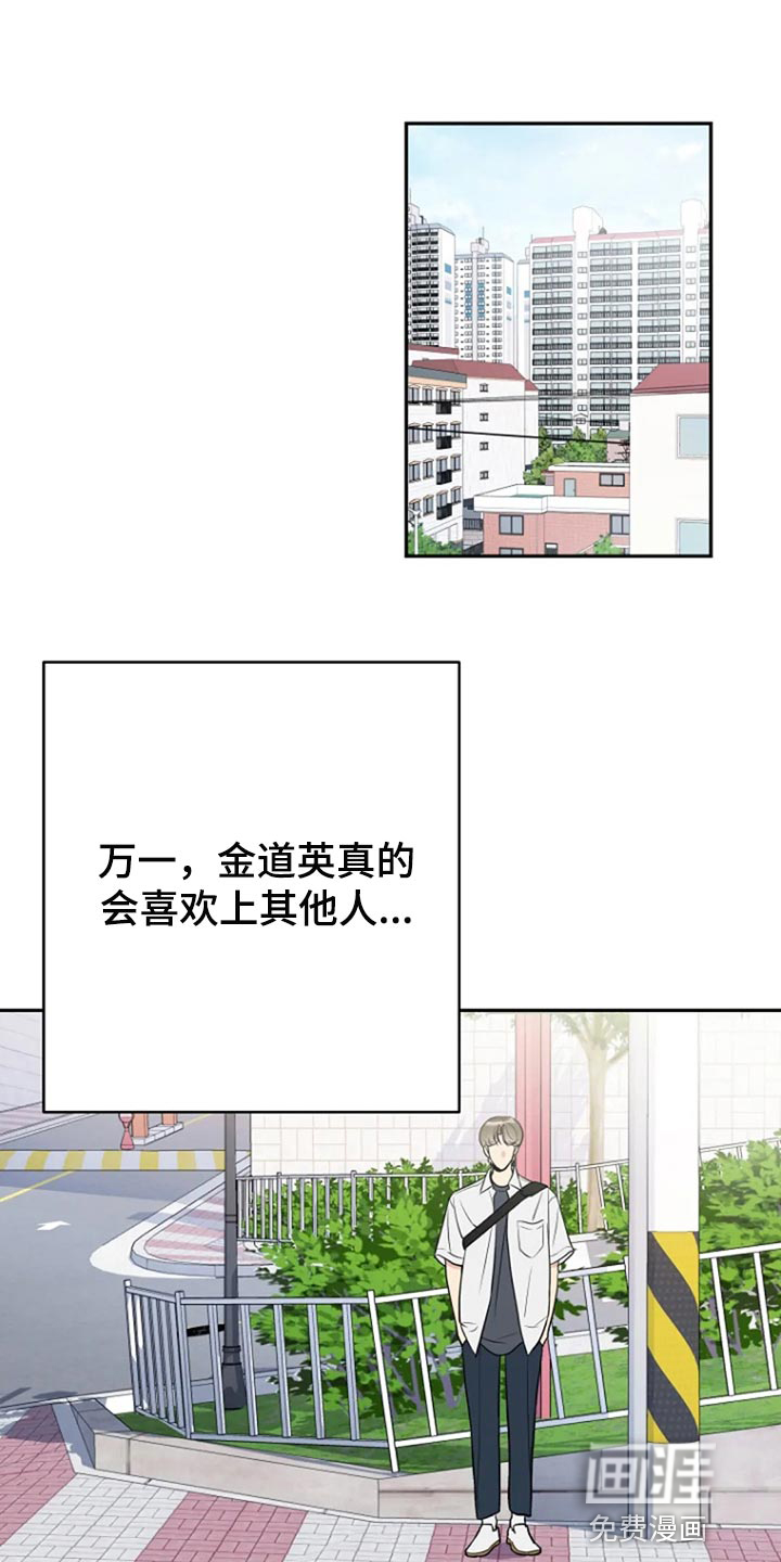 第22话0