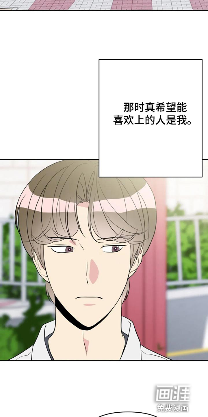 第22话1