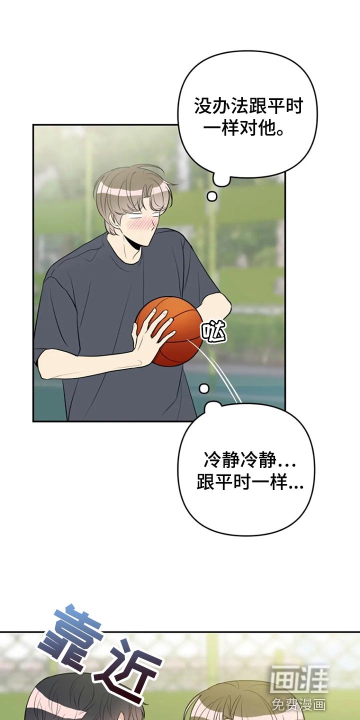 第22话15