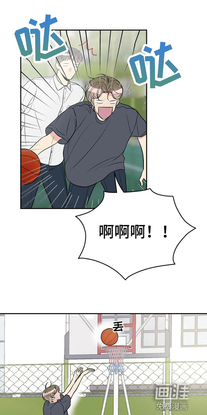 第22话17
